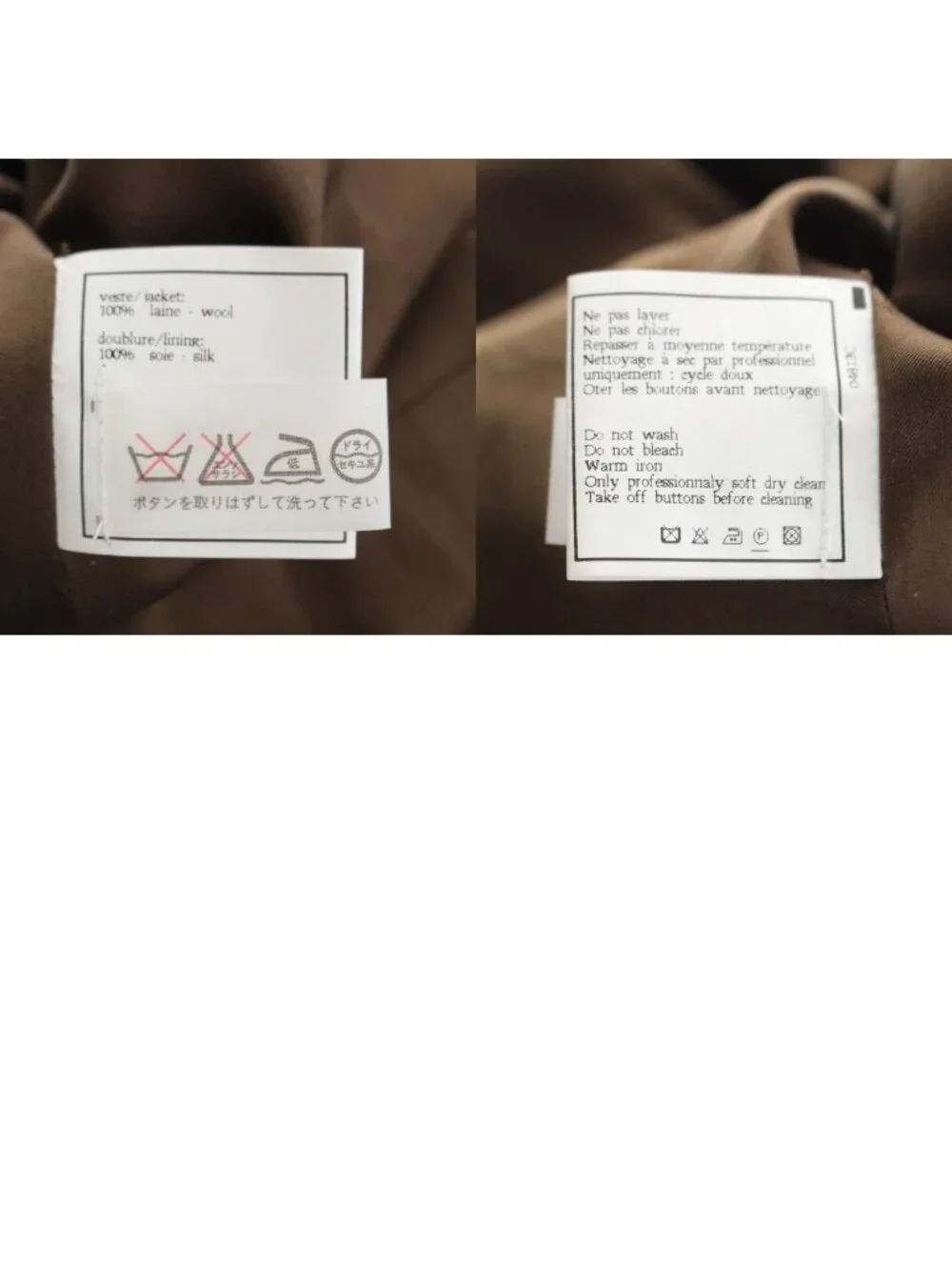 Chanel Wool Gripoix Button Tailored Jacket Khaki 38
